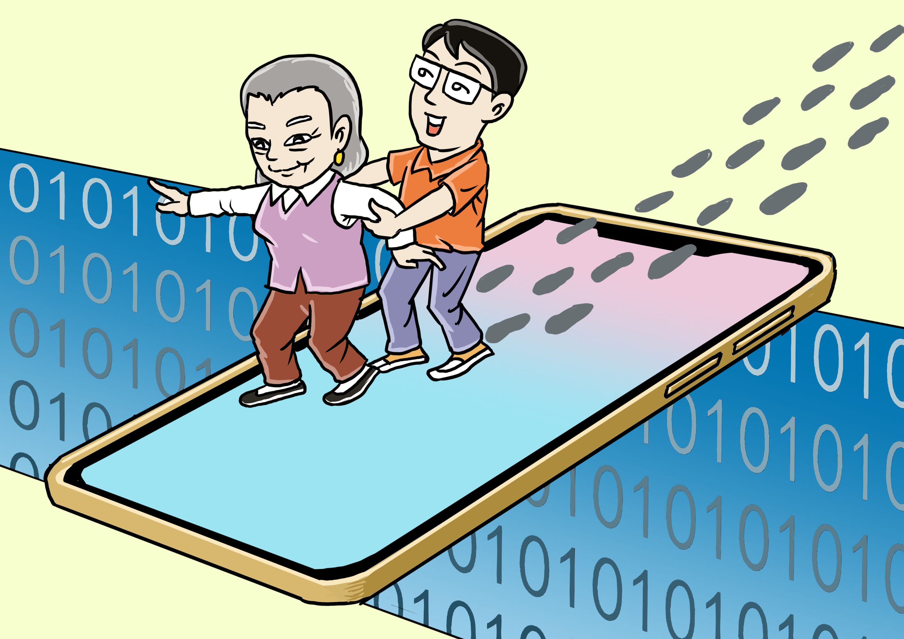 插画:帮助老人跨越数字鸿沟