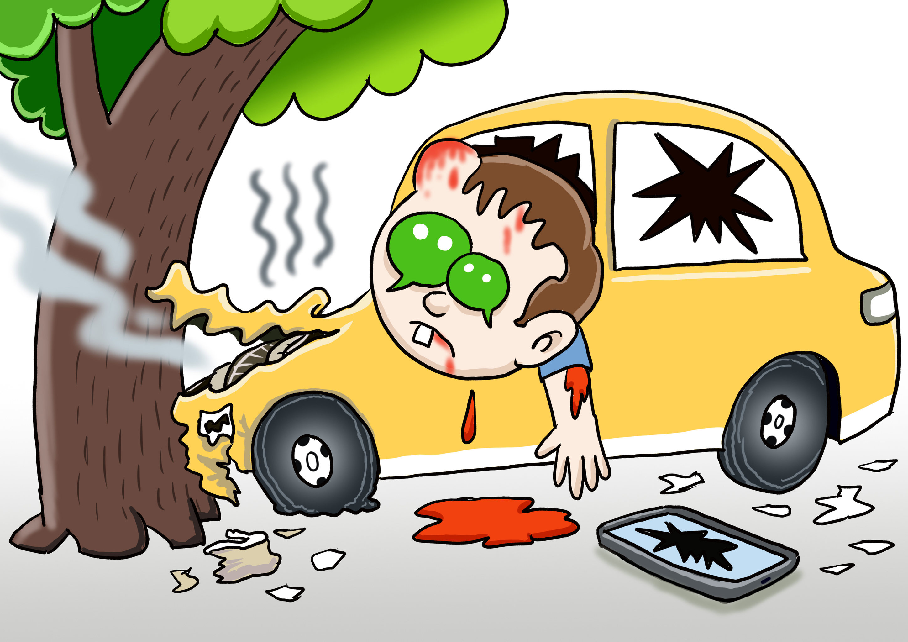 插画:开车发微信出车祸