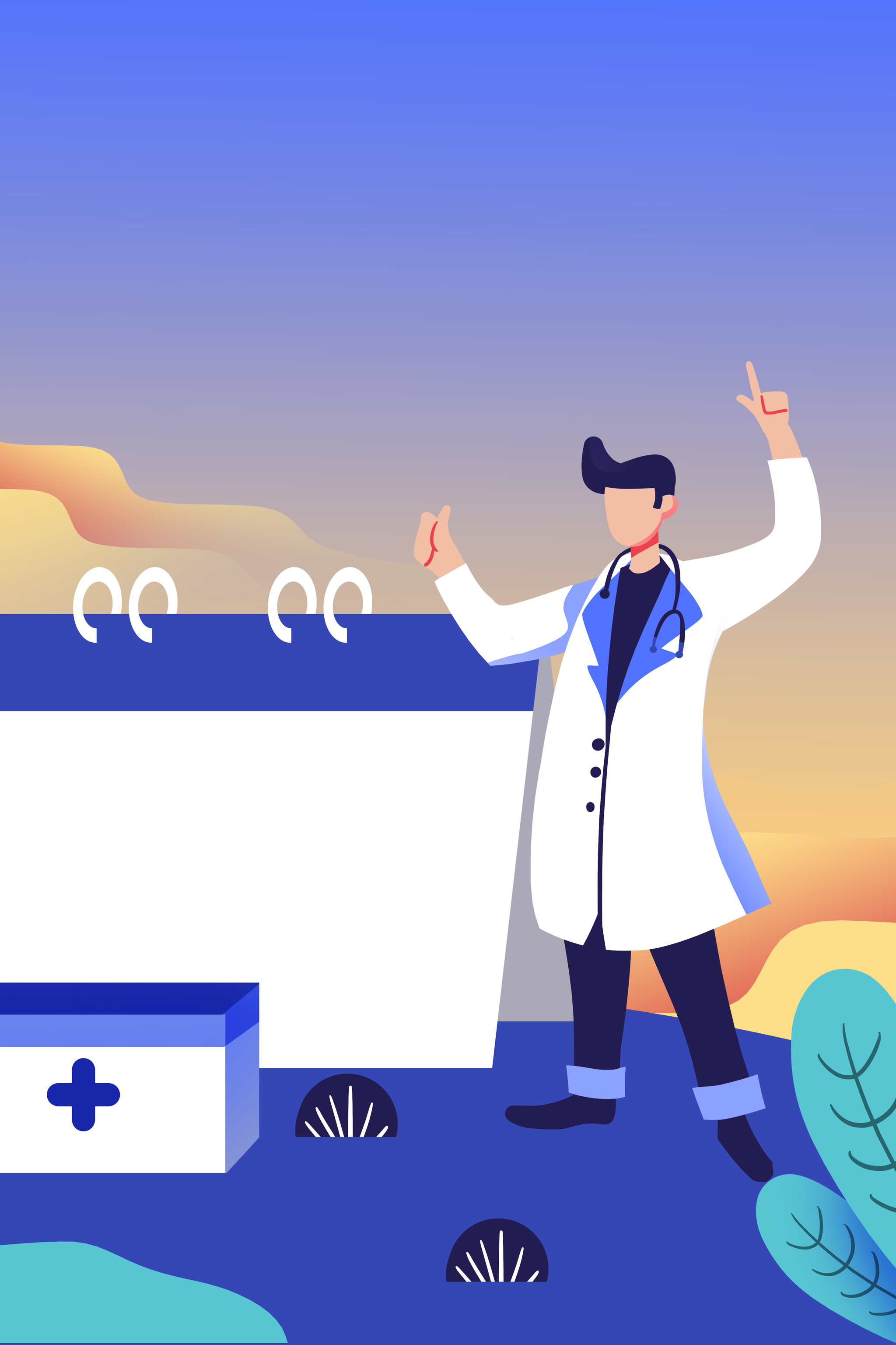 卡通手绘医生医疗体检问诊门诊闪屏插画