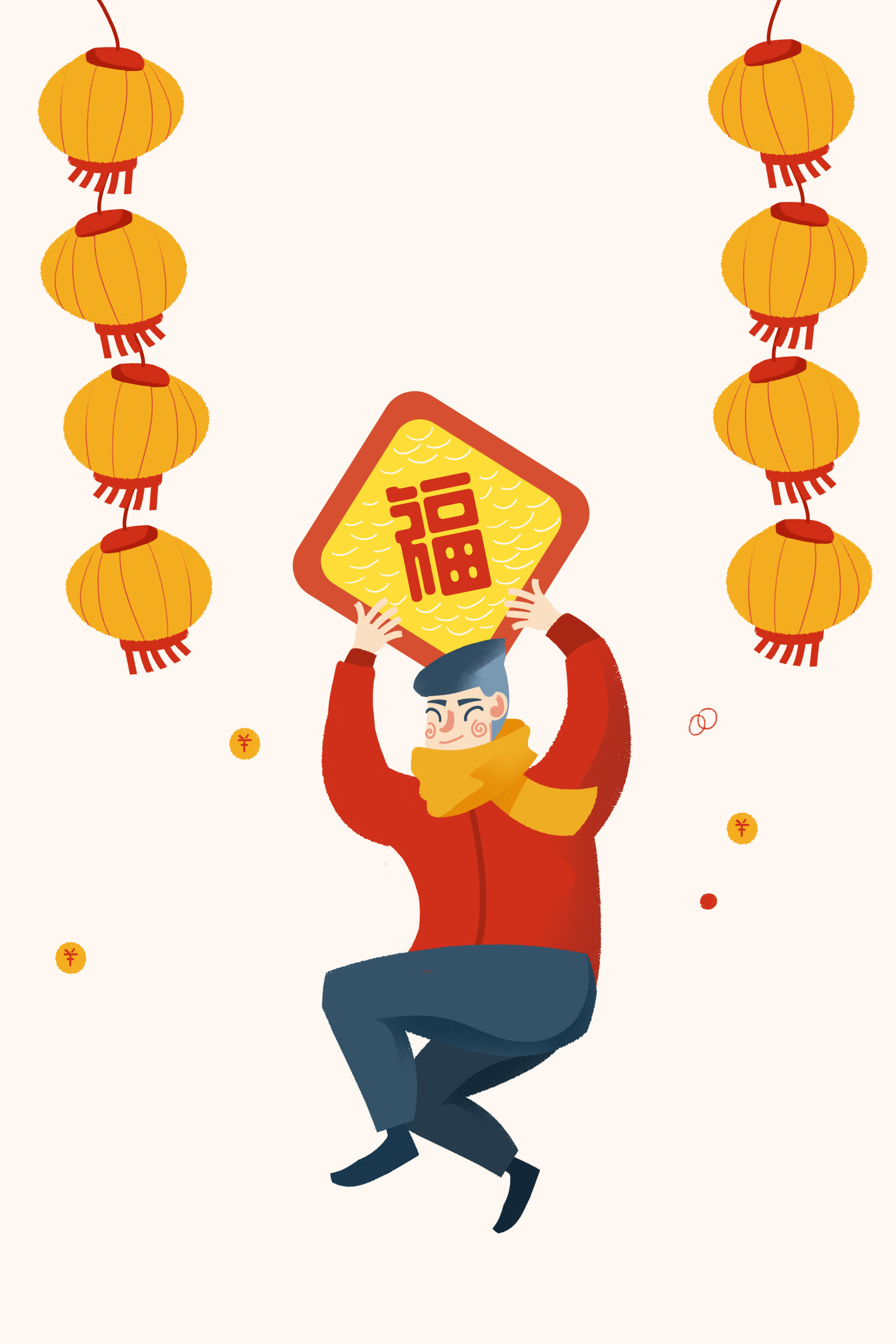 卡通手绘新年红色男孩喜庆详情页头图插画