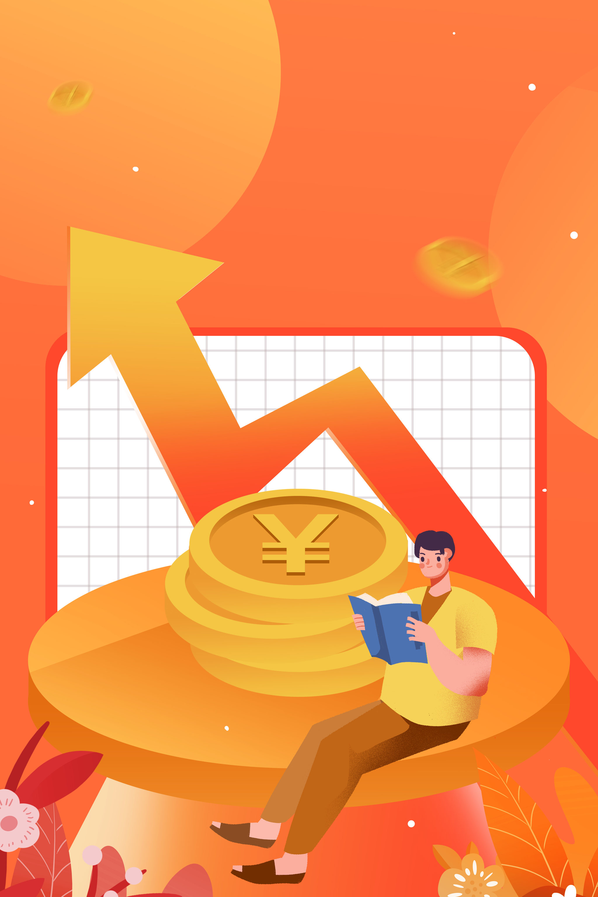 卡通手绘金融股票上涨牛市插画