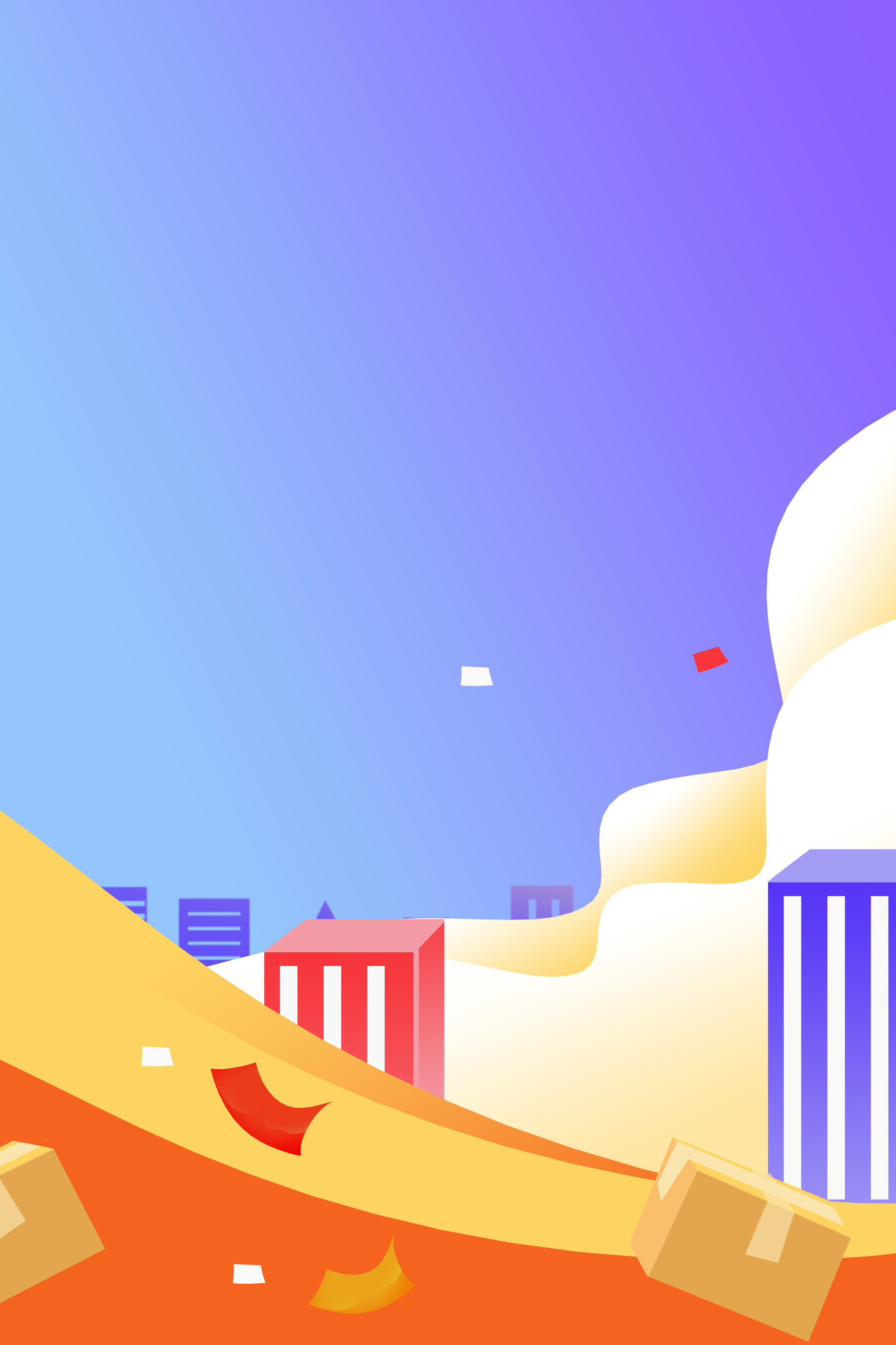 卡通手绘双十一购物城市户外建筑背景插画