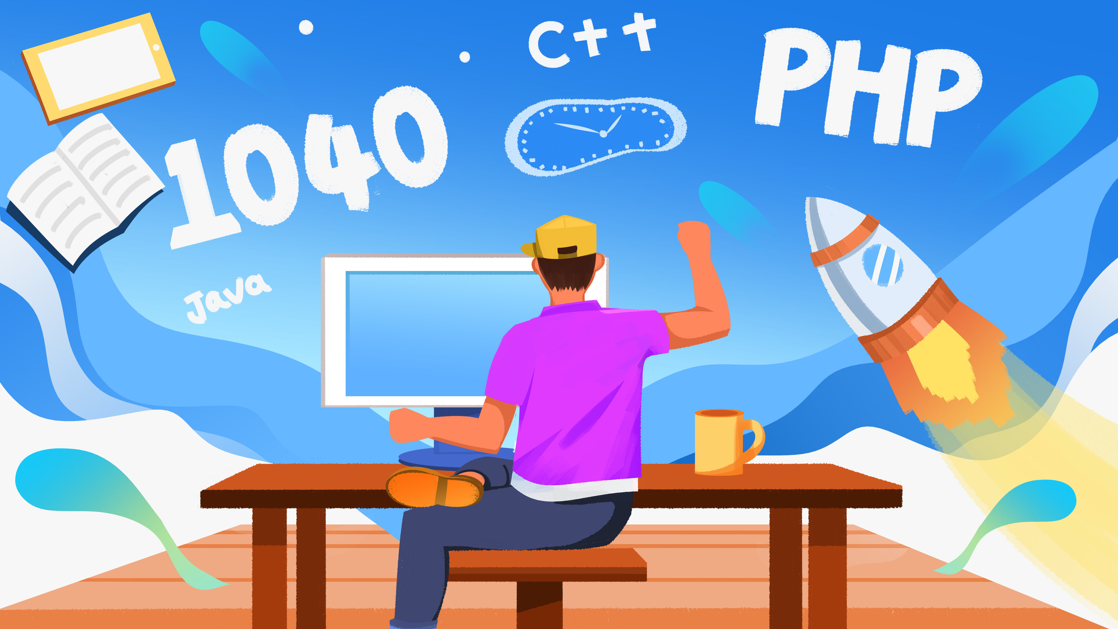 卡通手绘男子坐在电脑前背影插画