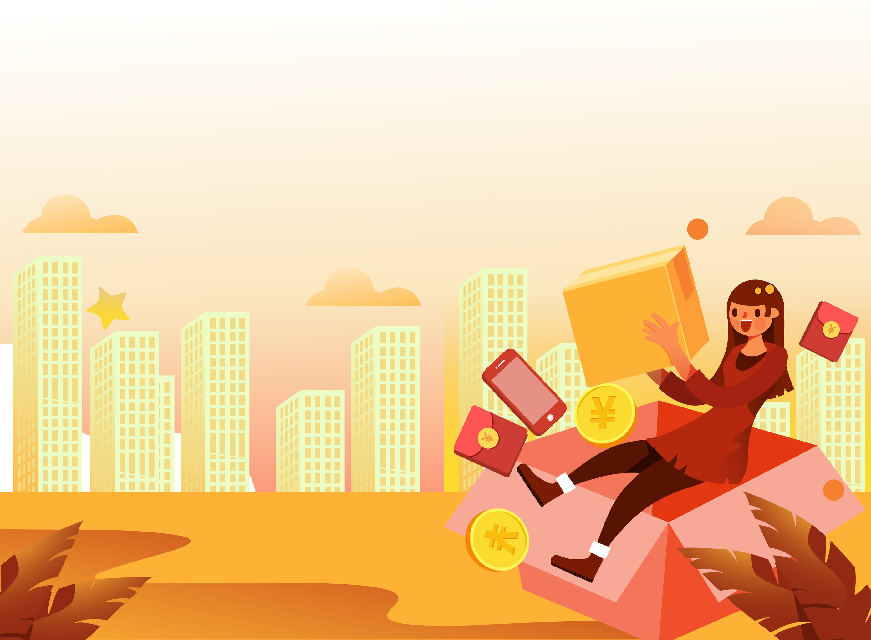 卡通手绘金币推广活动金融女生送好礼闪屏海报插画