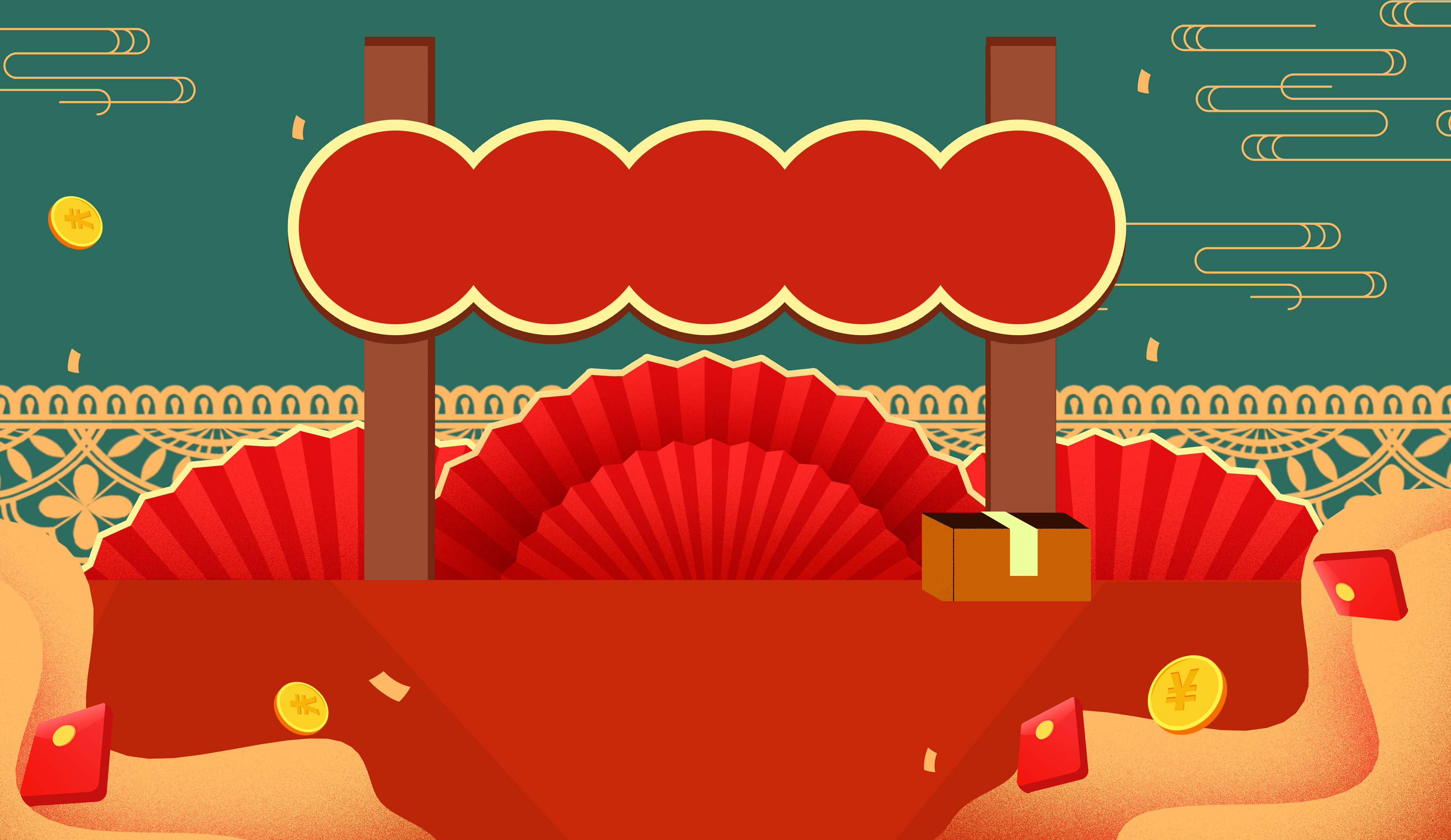 卡通手绘红色喜庆购物节双十一双十二备年货插画