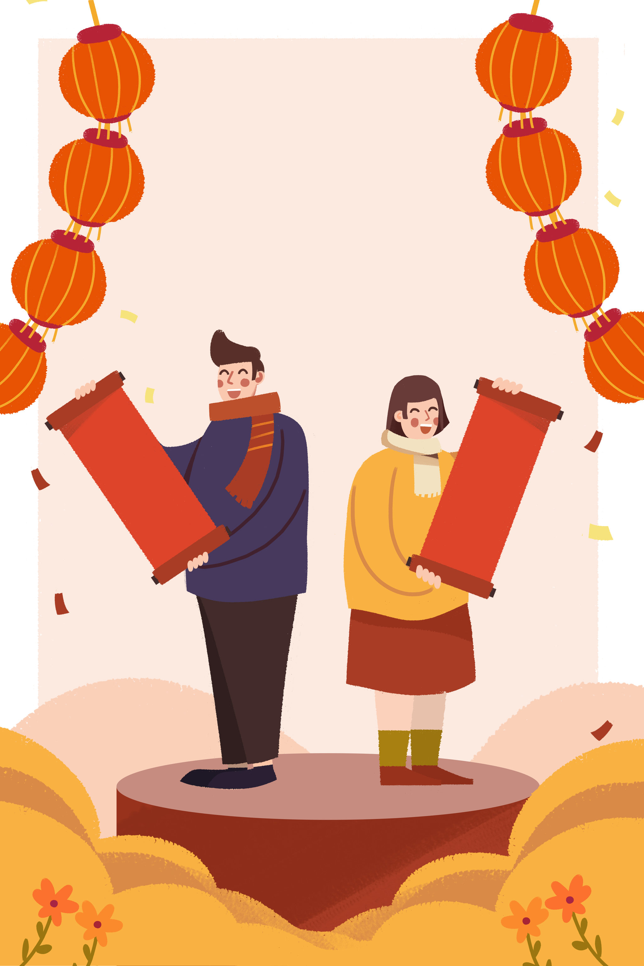 卡通手绘2020年新年男女手持春联闪屏海报插画