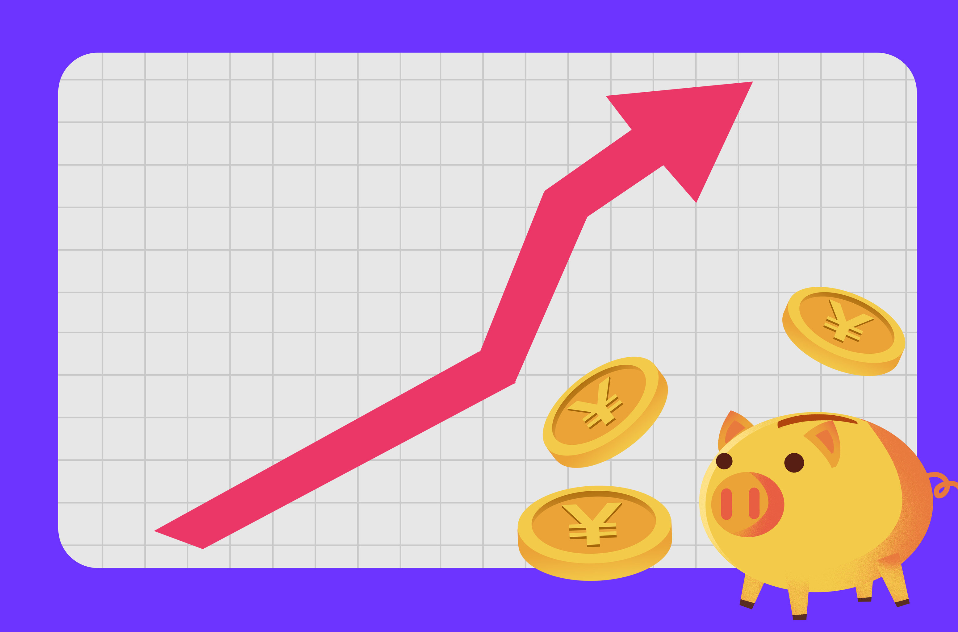 卡通手绘金猪金融股票基金插画