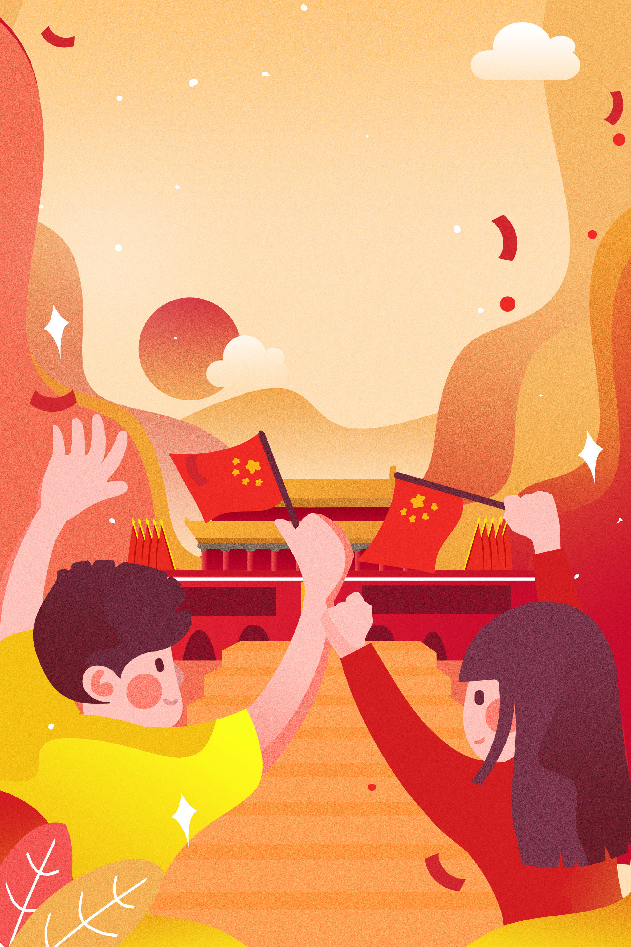 国庆节十月一号男孩女孩庆祝国庆插画