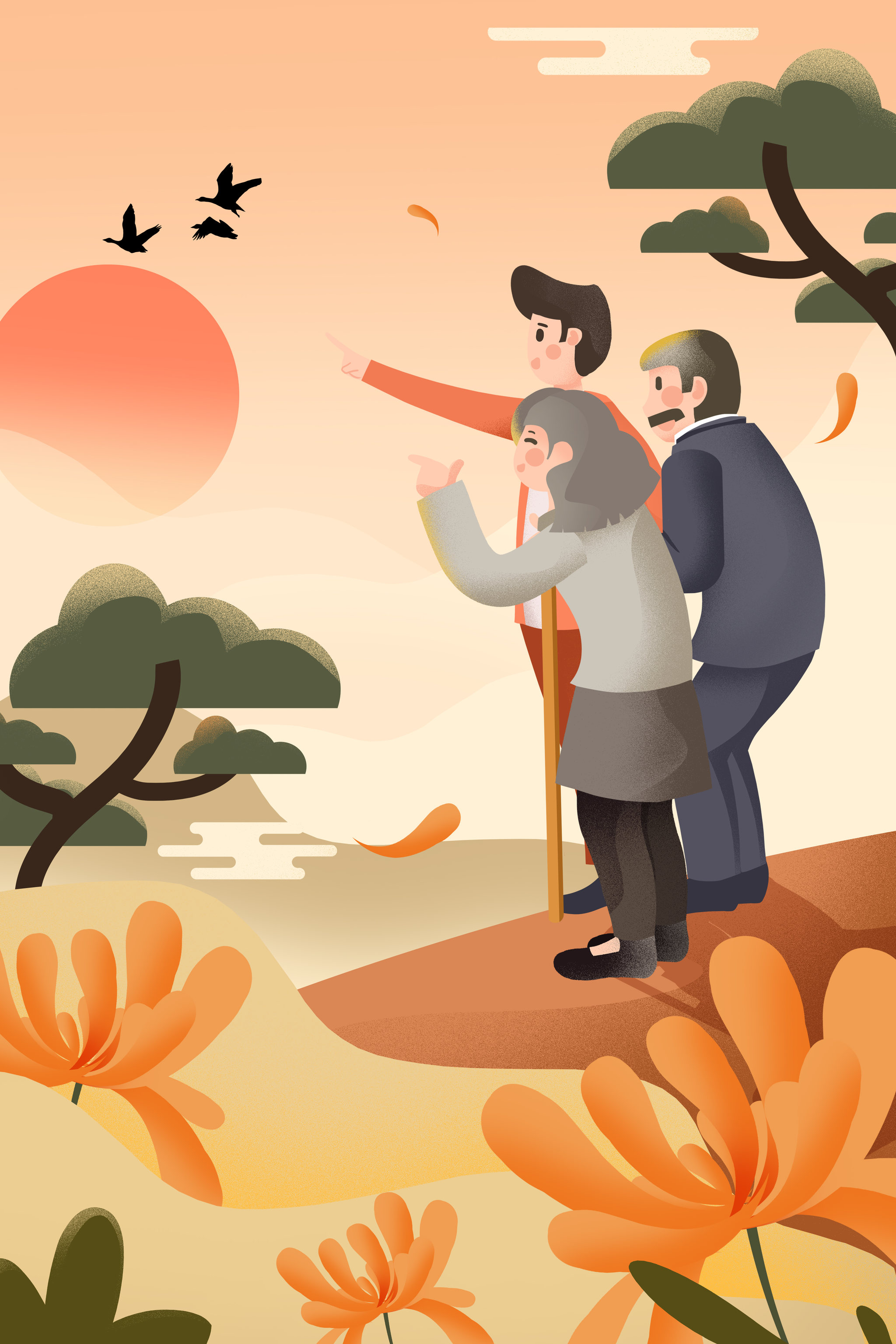 重阳节孝顺老人一家人登山温馨海报插画