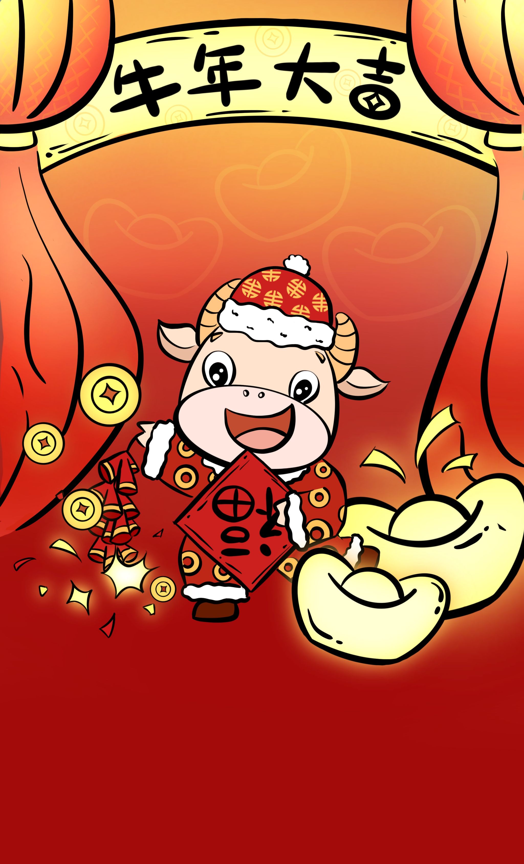 牛年红包封面 - 丸酒 - 原创作品 - 视觉中国(shijueme)