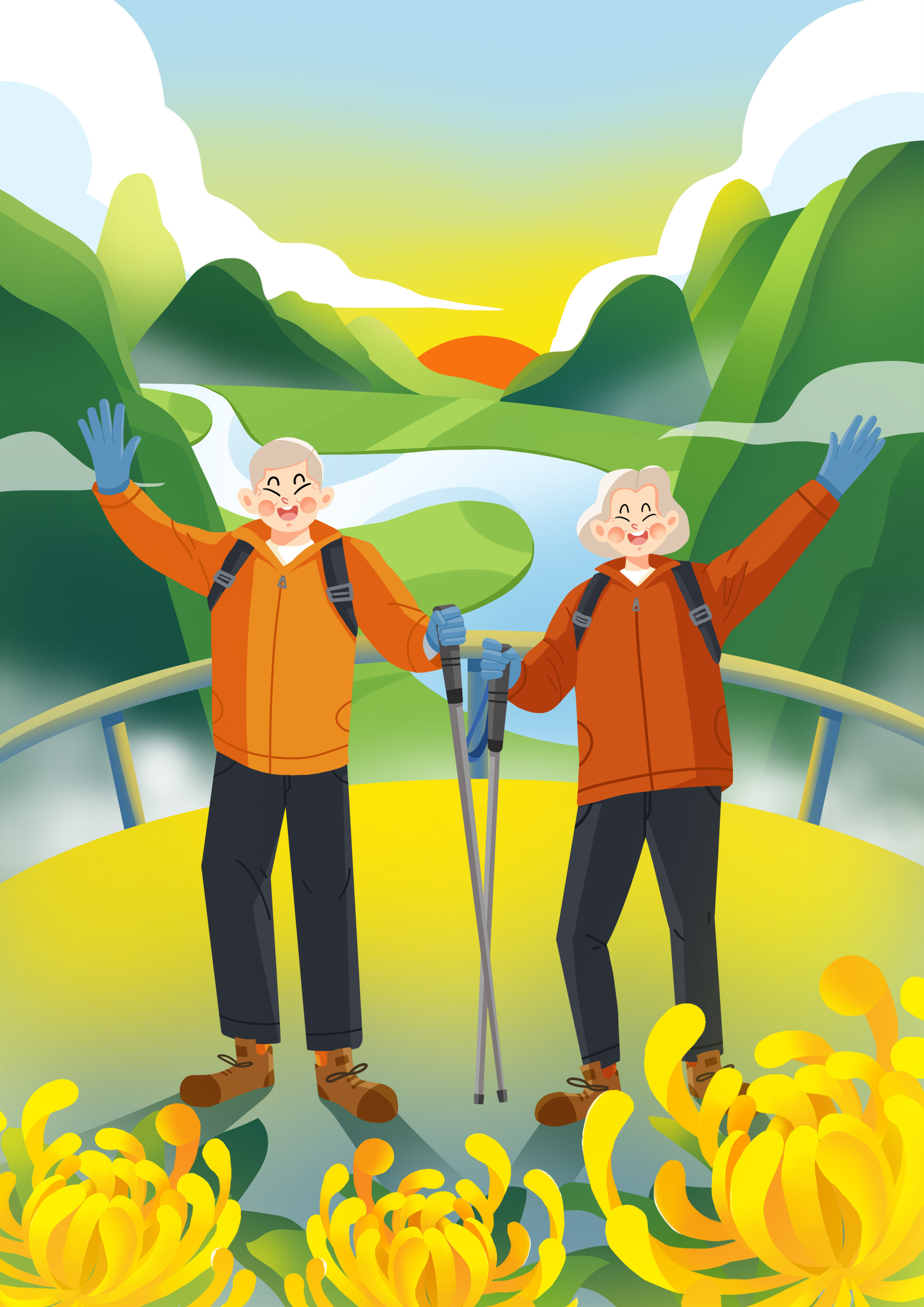 重阳节爷爷奶奶登山