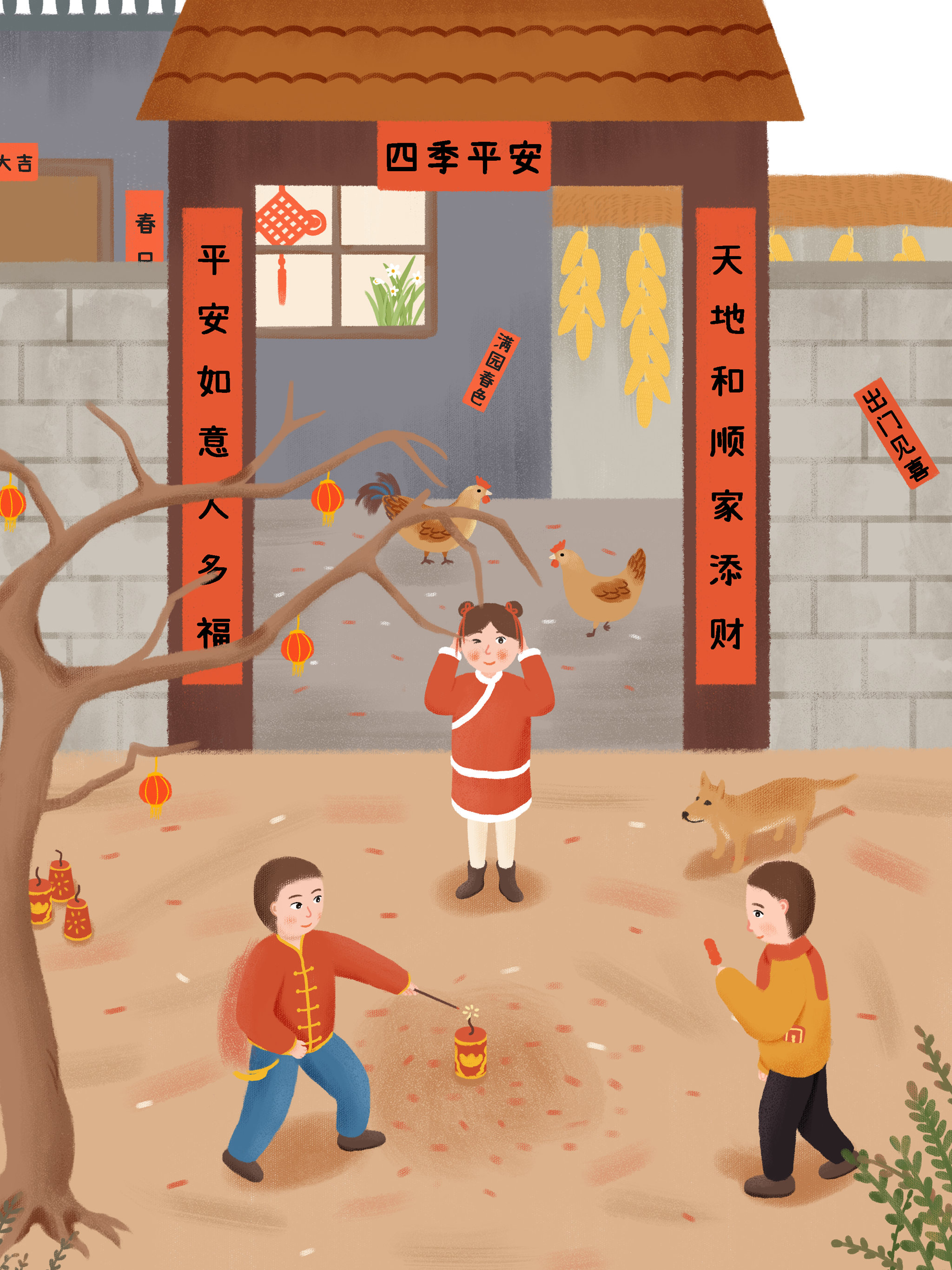 大年初一-放鞭炮