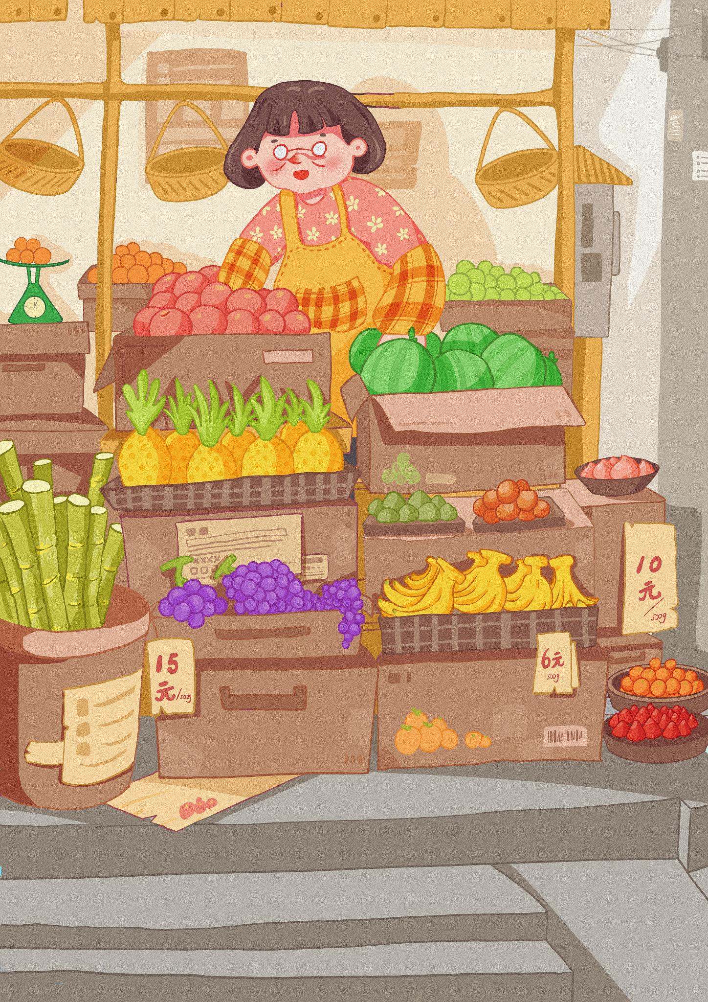 小生活 | 李奶奶的水果摊