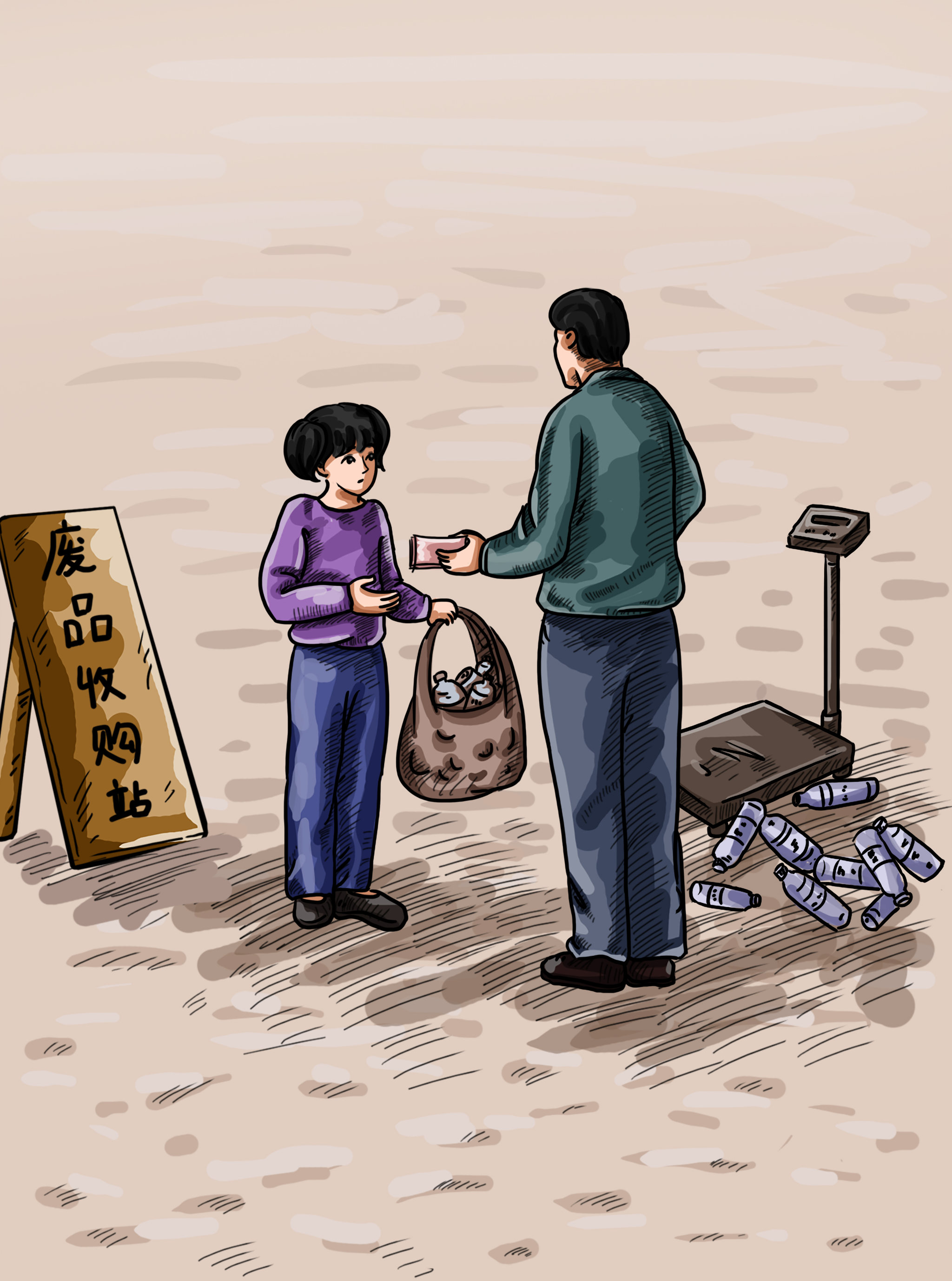 卖废品 - 张_zhang - 原创作品 - 视觉中国(shijueme)