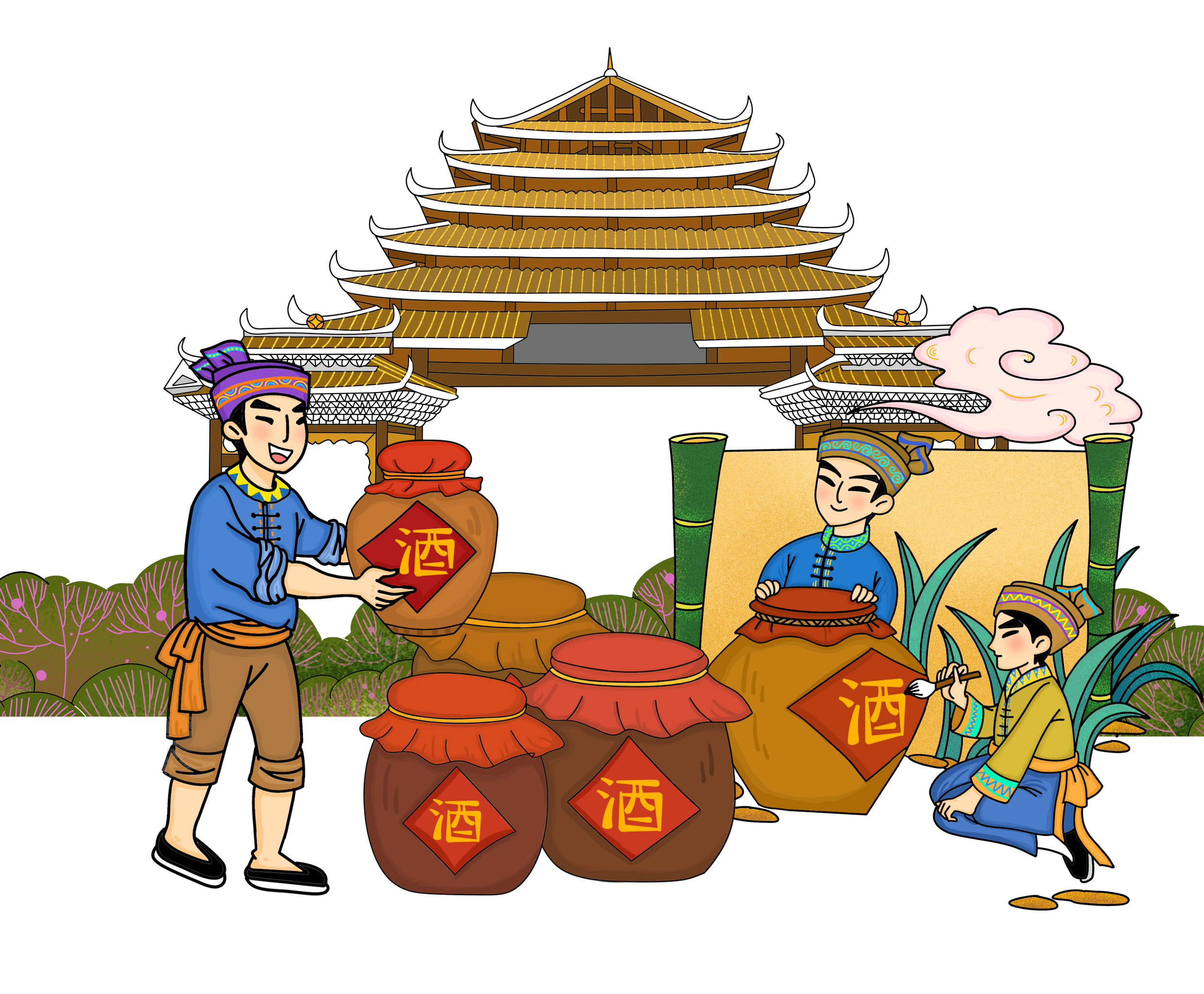 非遗文化传统文化酿酒古法制酒酿酒甜酒三江侗族