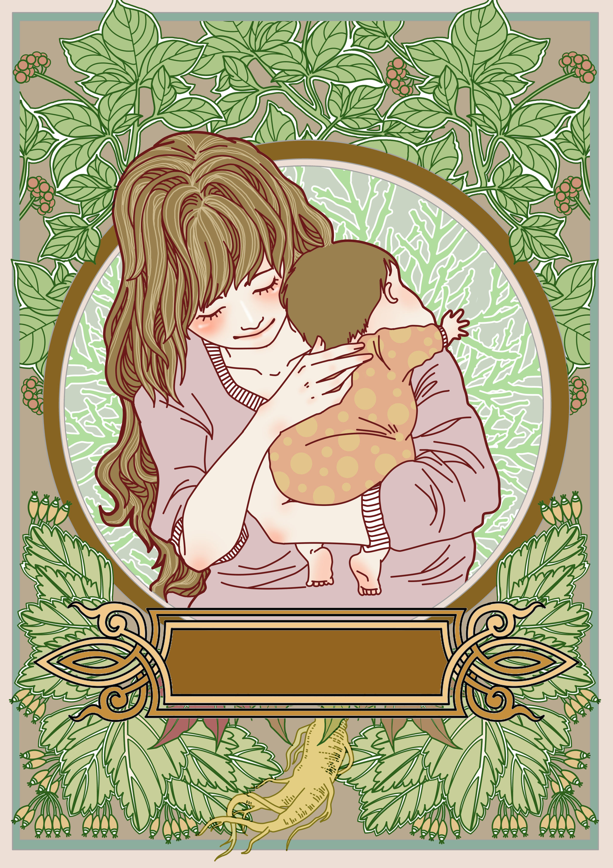 妈妈爱宝宝人参滋养产后不脱发熬夜黑眼圈不脱发装饰画