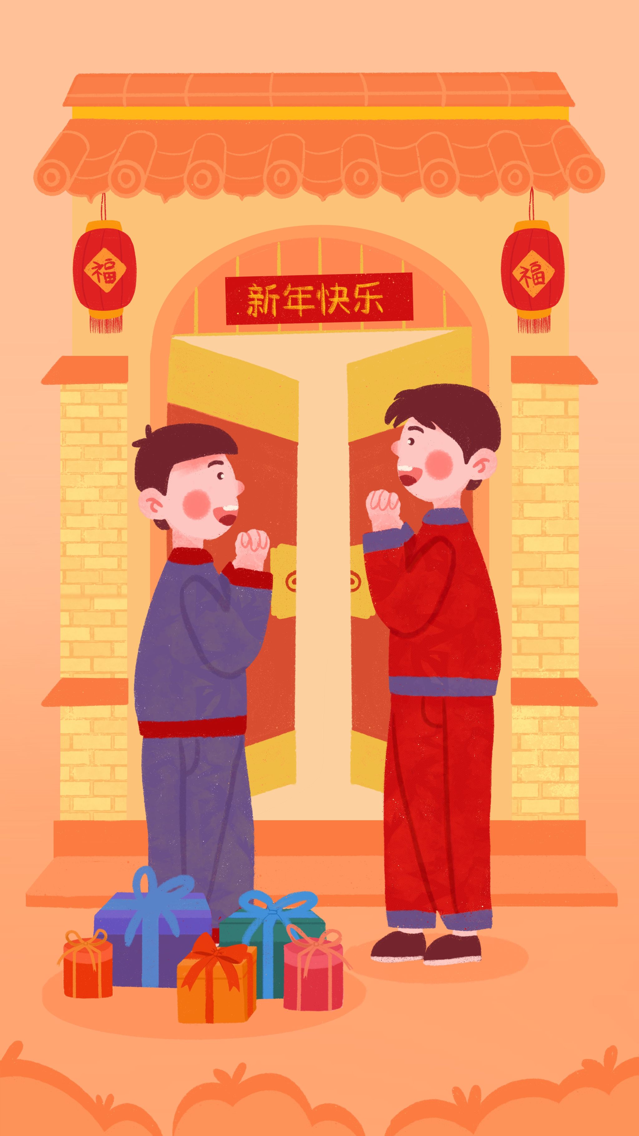 插画  - 商业插画 |   上传时间: 2021-07-16 22:46 为ta点赞 类似