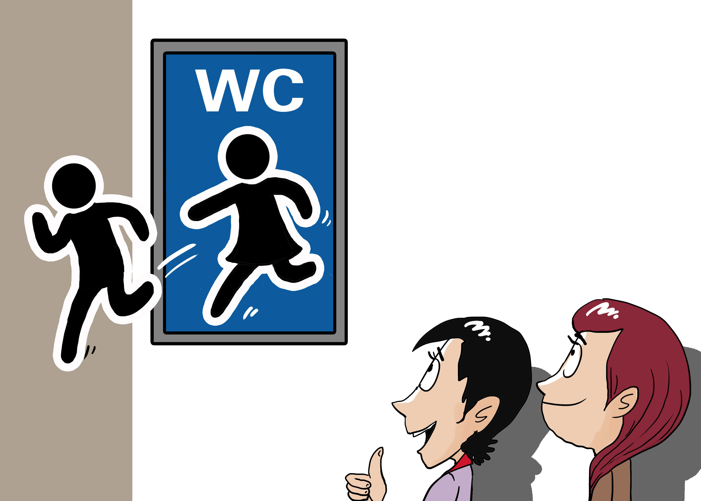 漫画:杭州公厕男女厕所可随时转换 女厕位能瞬间增8个