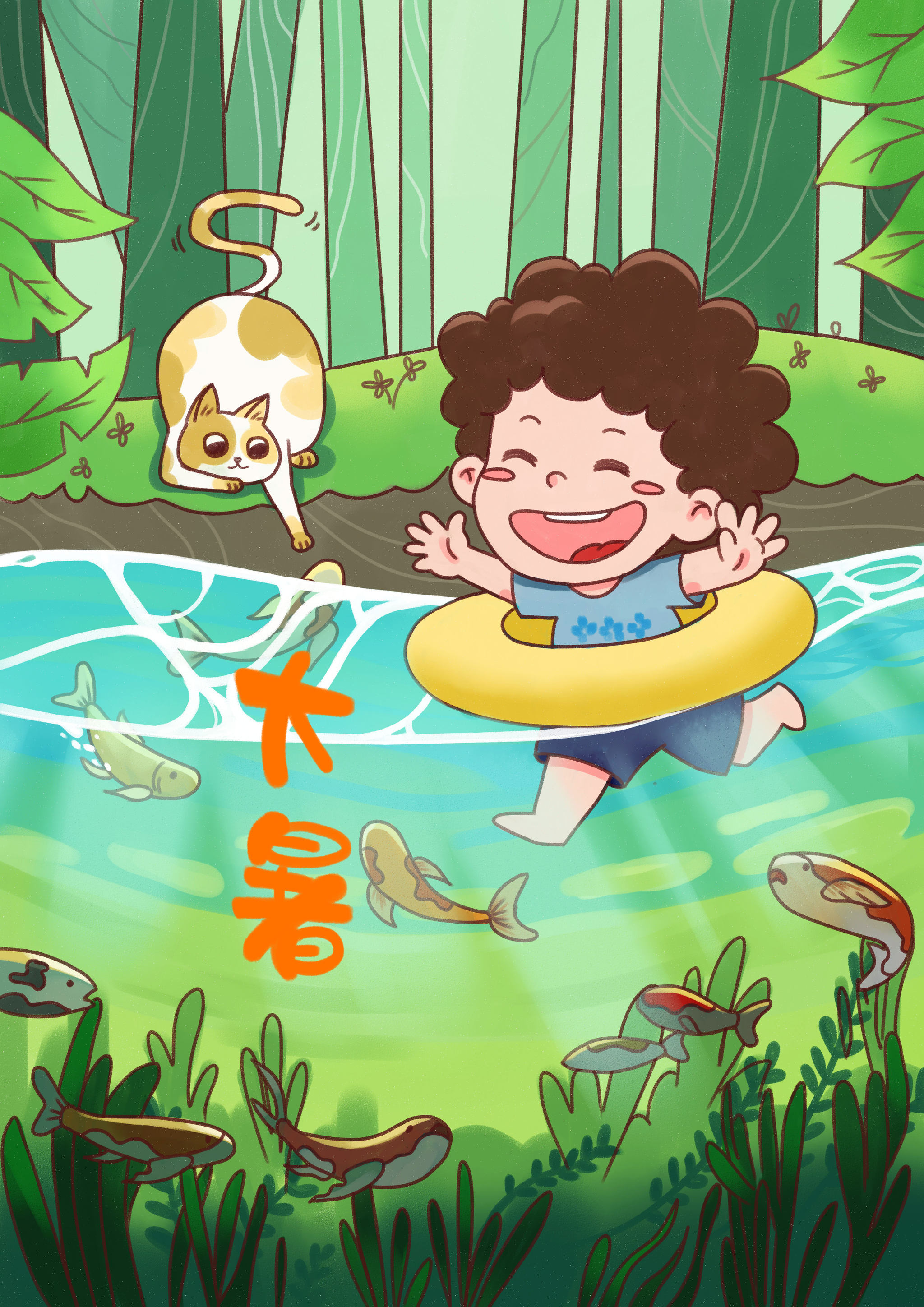 二十四节气之《大暑》