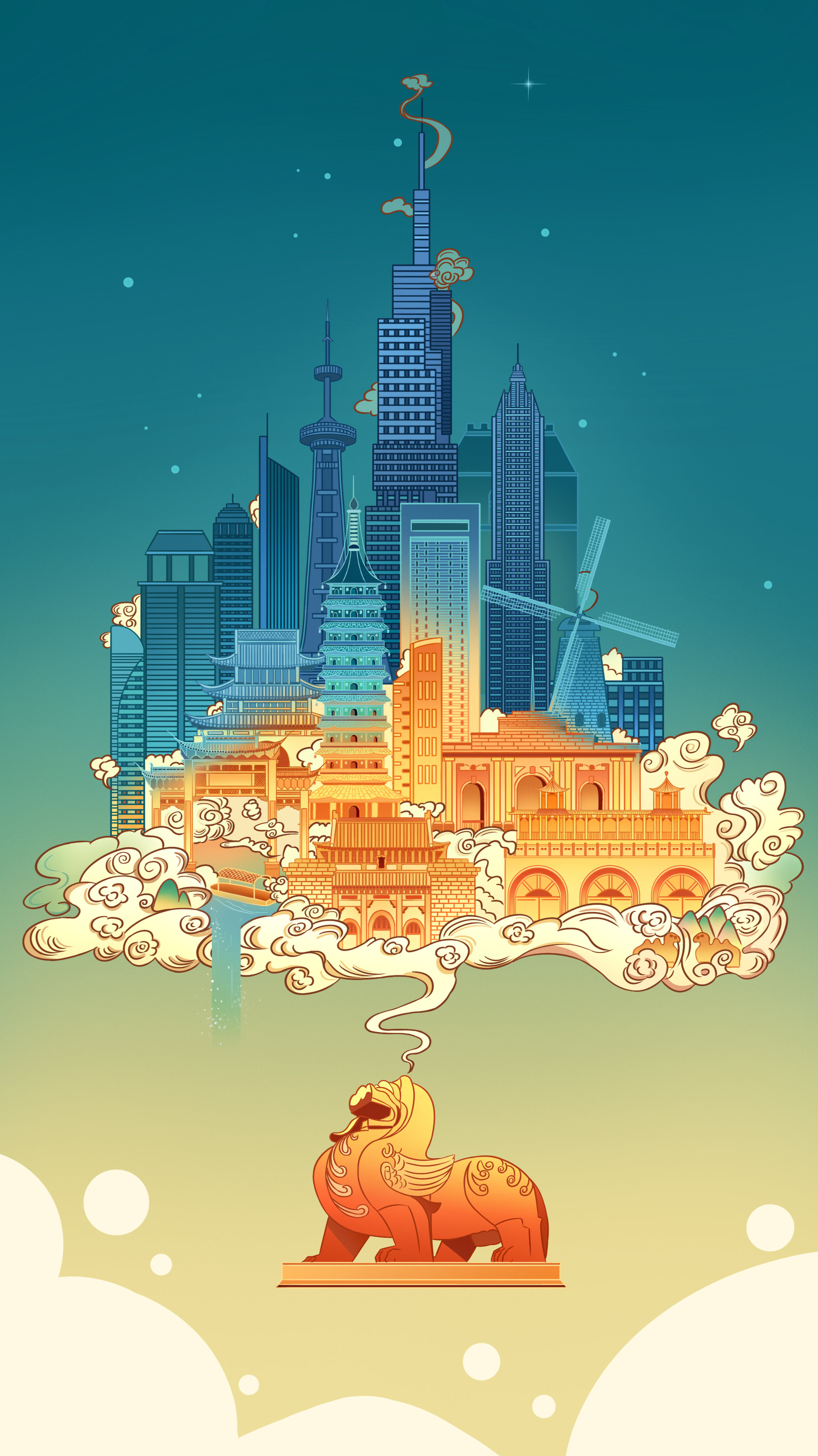 南京国潮城市插画