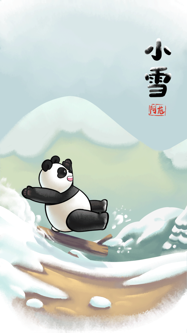 qq.com/s?__biz=mzawntuymzuxoq==&mid=2650402731&idx=1&sn=867