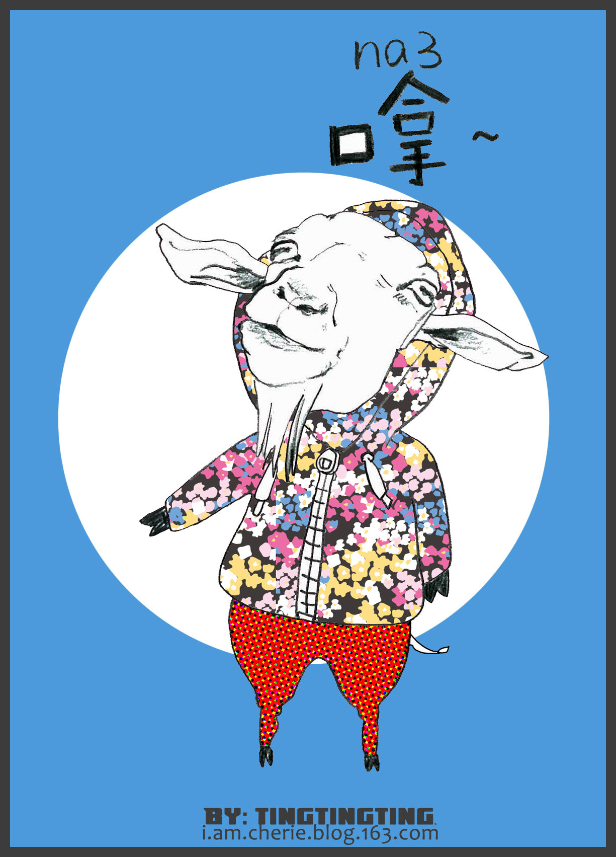 插画 |   上传时间: 2011-03-03 13:21 0 为ta点赞 插画羊原创插画