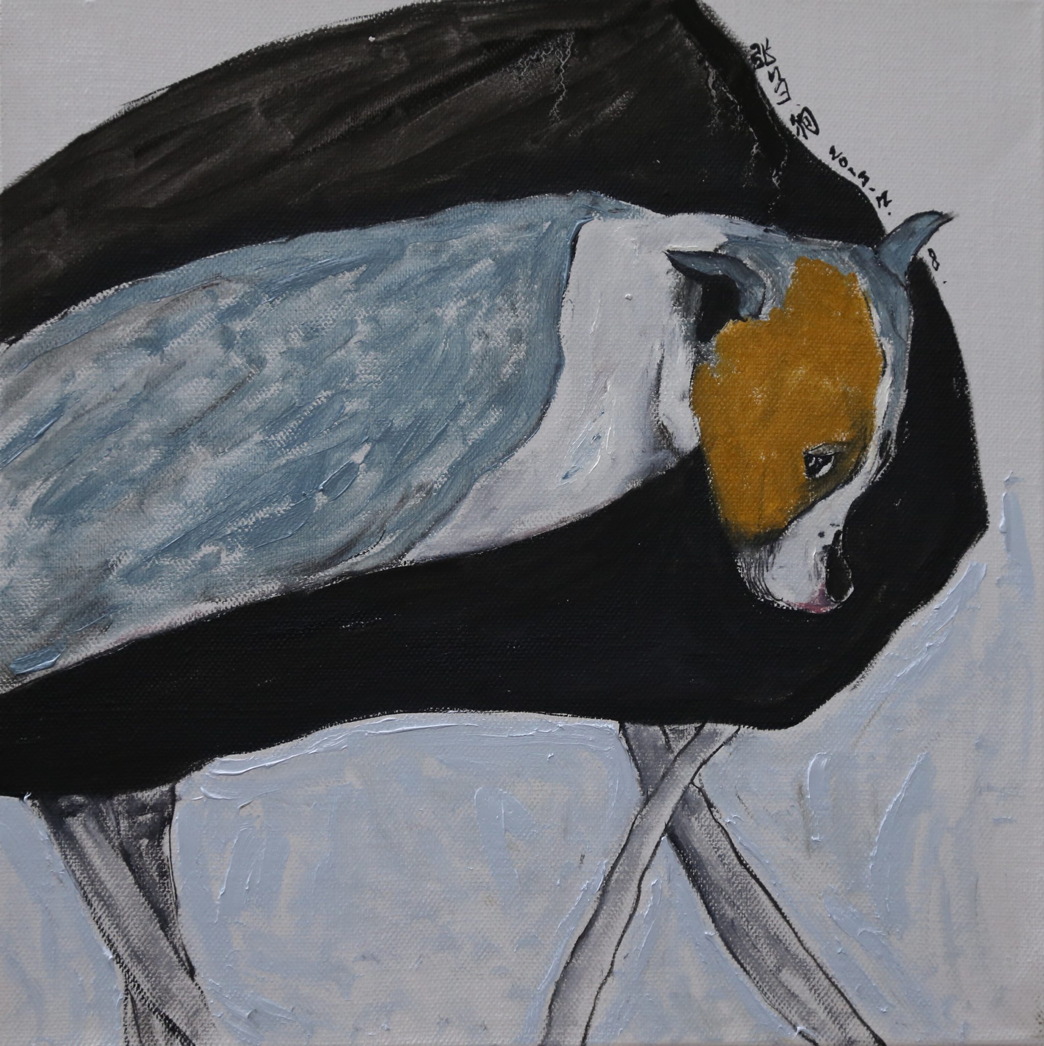 中国江苏南京艺术家张刍狗当代艺术展油画 - 张刍狗 - 原创作品