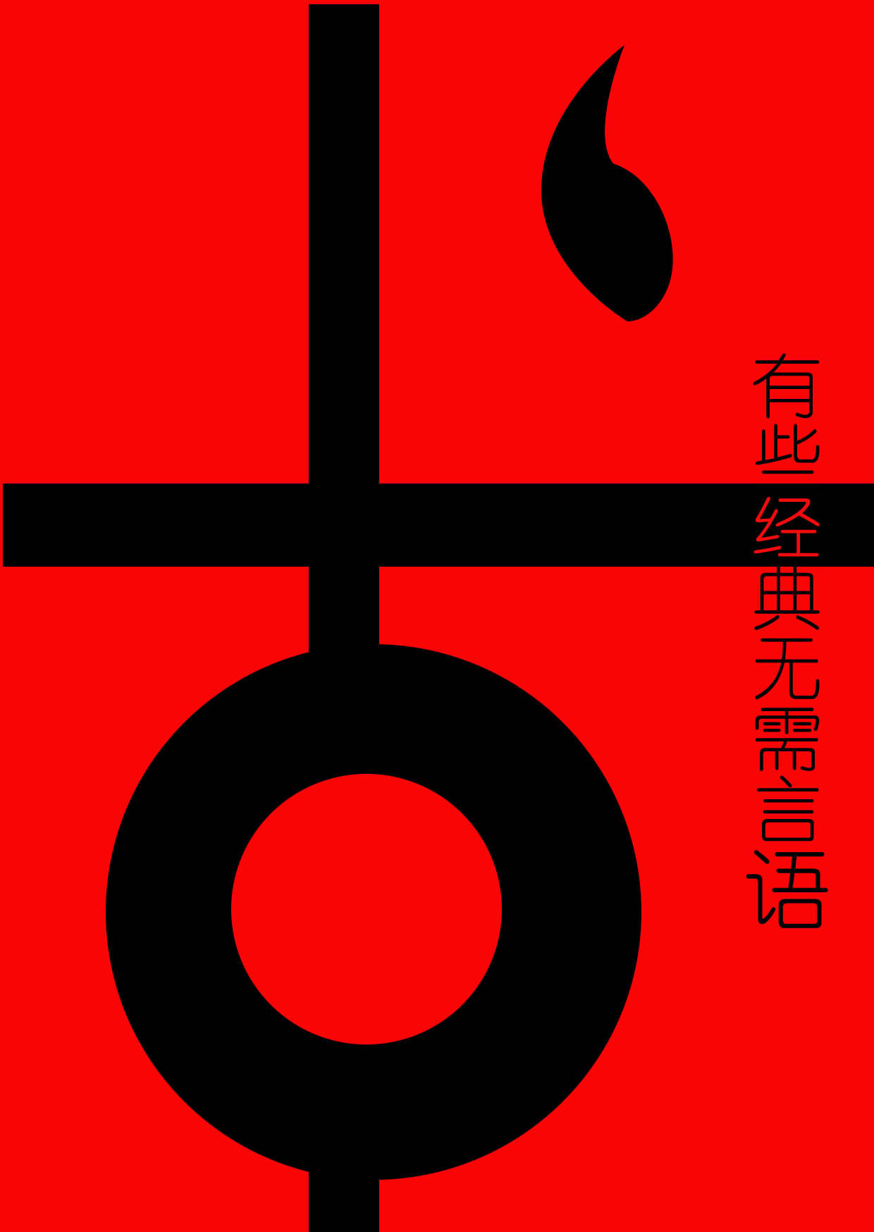 难以言表 - lili1127 - 原创作品 - 视觉中国(shijueme)