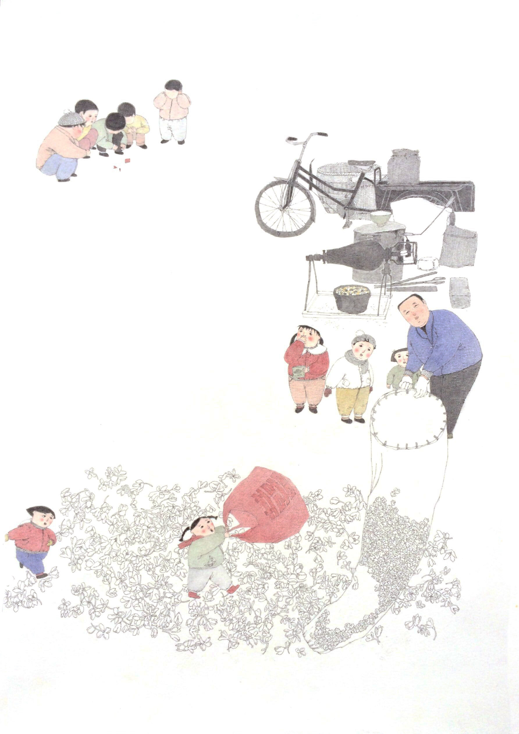 毕业设计《童年》